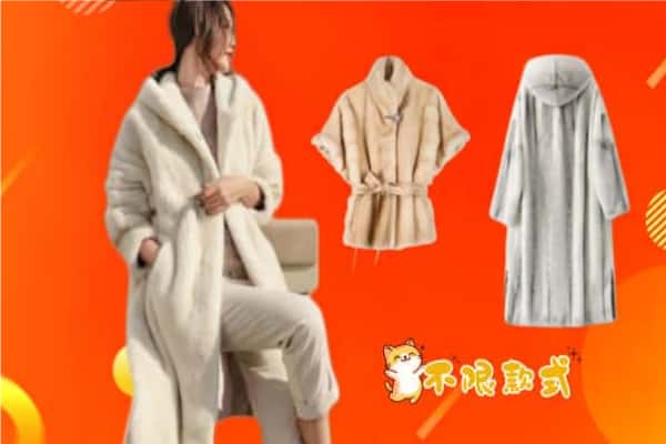 沈阳市沈河回收貂皮